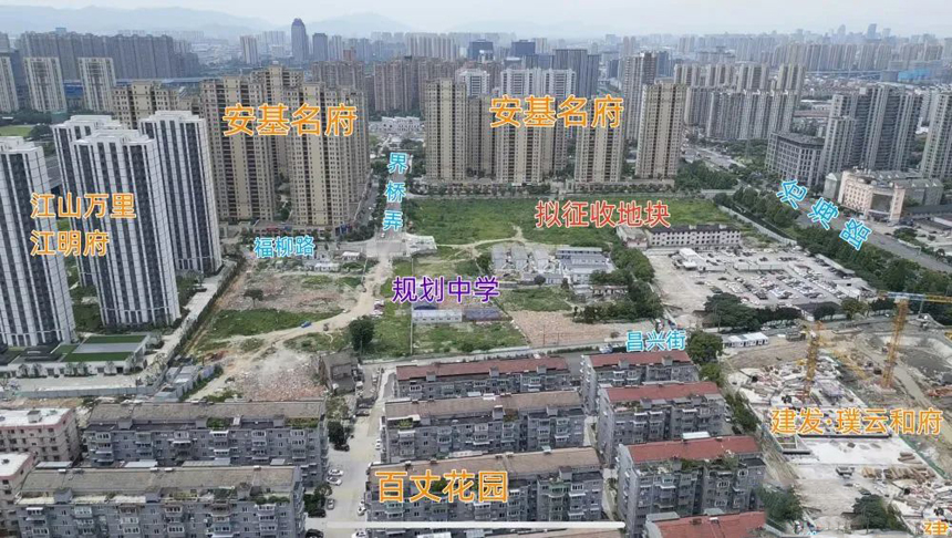 金年会电器官网,金年会厨卫电器,金年会集成灶.jpg 金年会电器官网,金年会厨卫电器,金年会集成灶.jpg